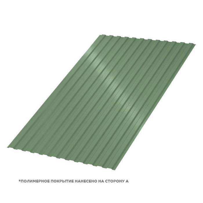 Профлист Металл Профиль МП-10 0,5 PURETAN® RR 11 Элегантный зеленый | B